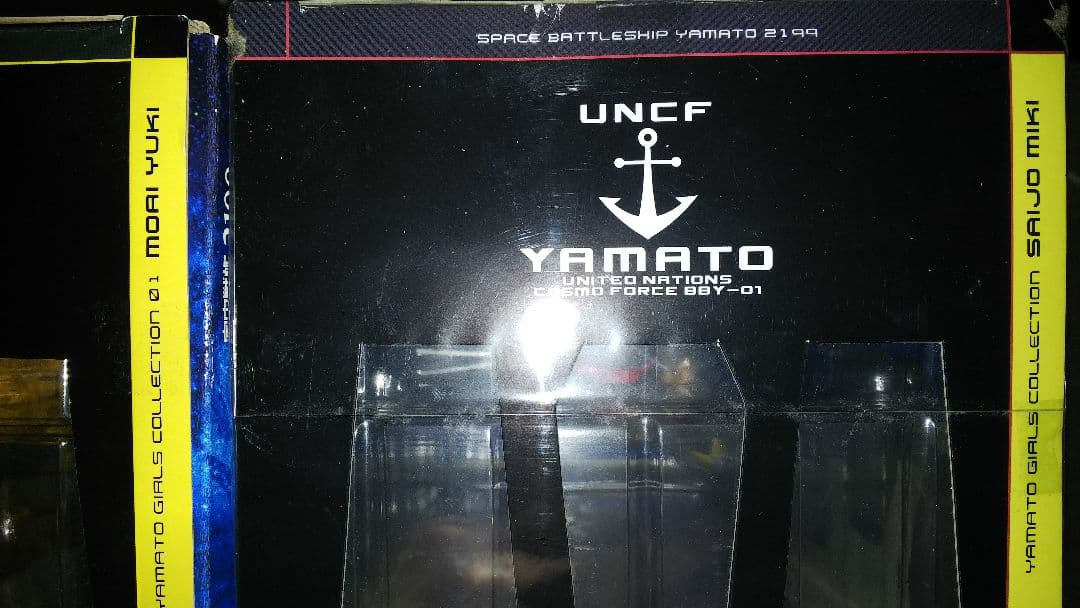 (中古品・開封品・フィギュア2体) 宇宙戦艦ヤマト2199 森雪(艦内服Ver.