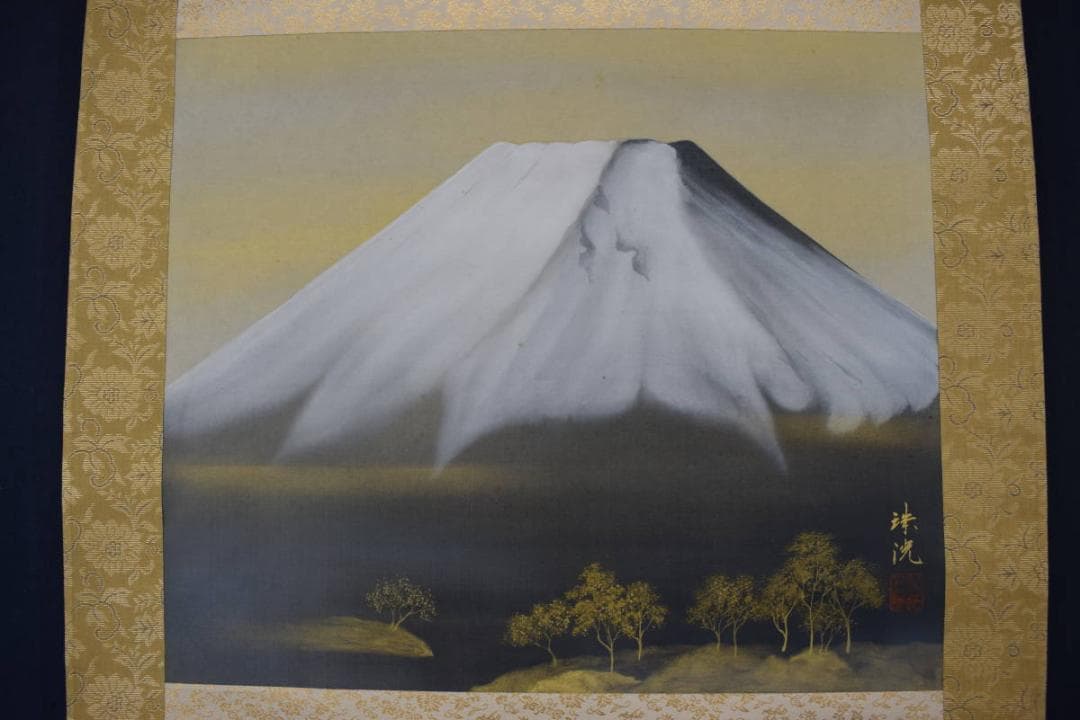 【真作】岡本珠洸/富獄図/富士山図/横物/掛軸☆宝船☆Y-701　JM