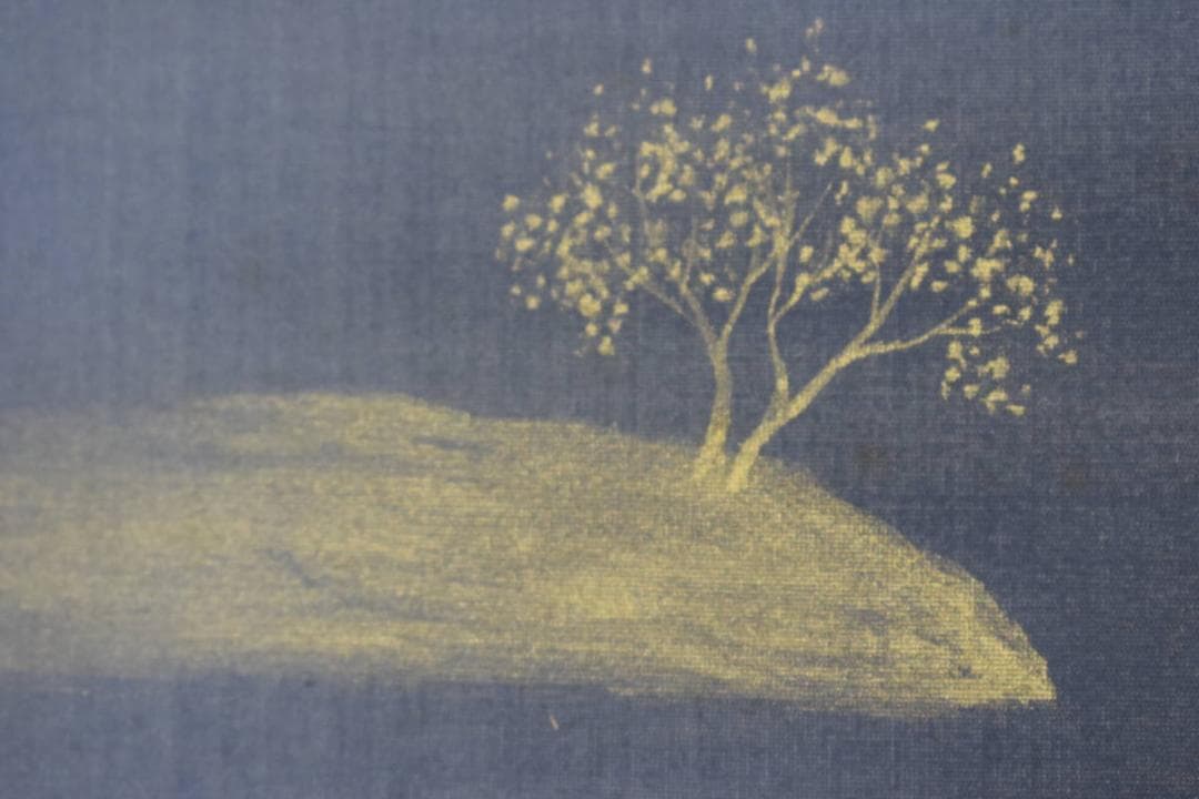 【真作】岡本珠洸/富獄図/富士山図/横物/掛軸☆宝船☆Y-701　JM