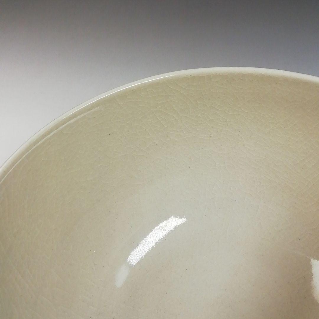 Ｔ７３２　茶碗　『九谷焼』『金箔三彩』『明山 造』　共箱　抹茶碗　茶道具