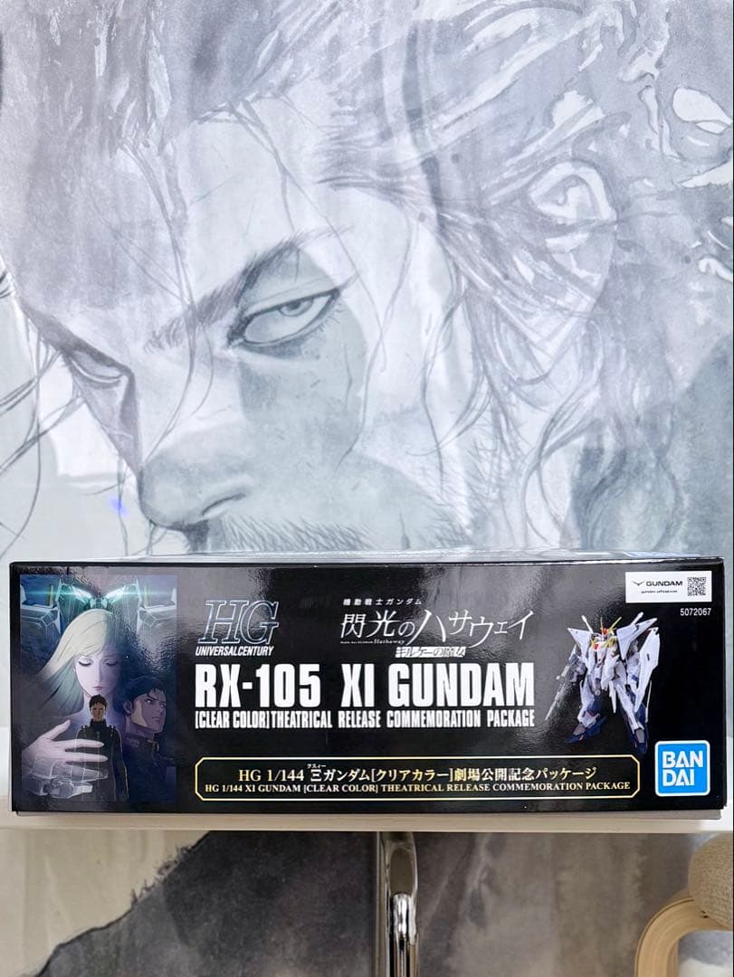 HG 1/144Ξガンダム［クリアカラー］閃光のハサウェイ劇場公開記念パッケージ