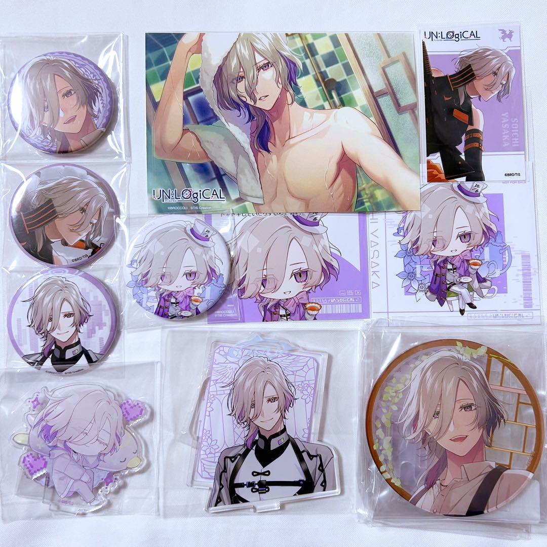UN:LOGICAL アンロジカル アンロジ 弥坂奏壱 11点セット
