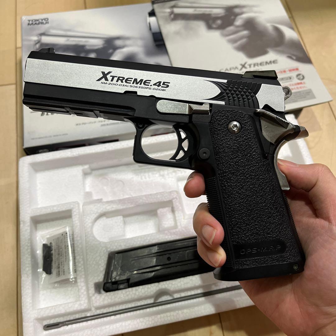 東京マルイ ハイキャパエクストリーム　XTREME 45 ガスブローバック