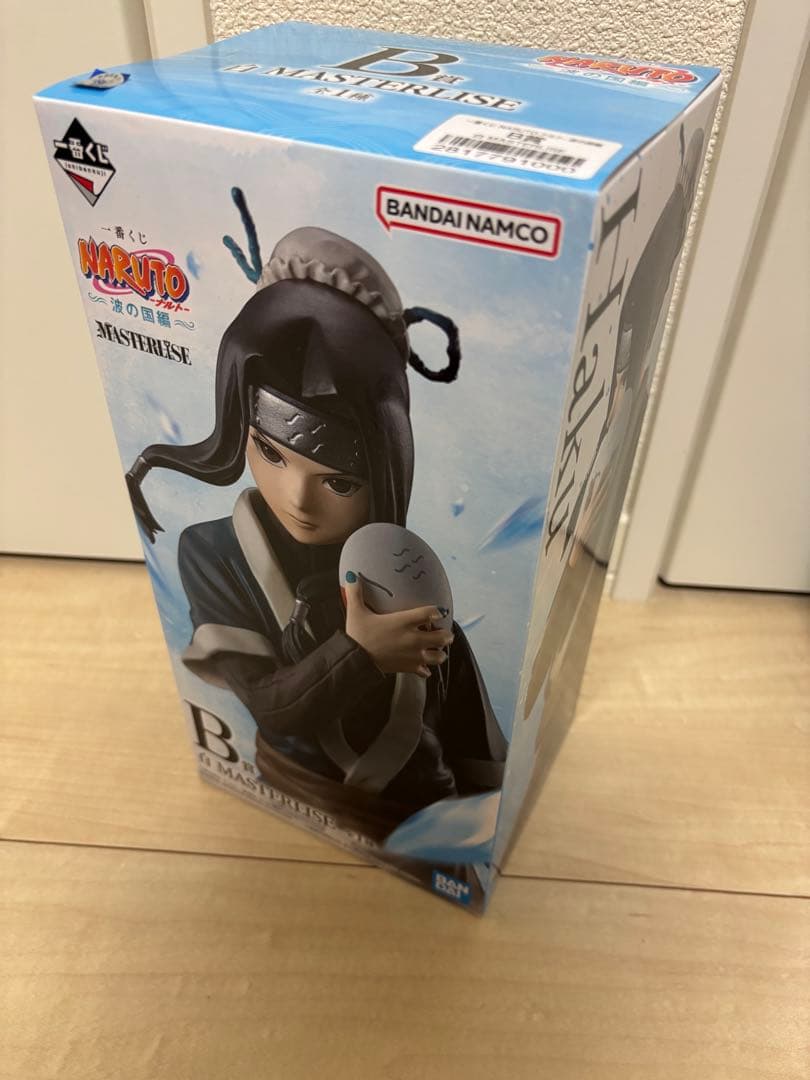 NARUTO 一番くじ 波の国編 フィギュアセミコンプ セット