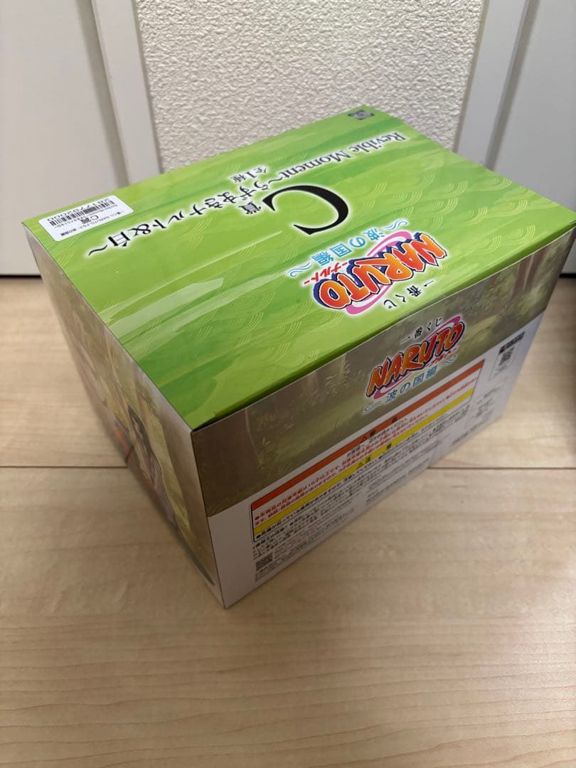 NARUTO 一番くじ 波の国編 フィギュアセミコンプ セット