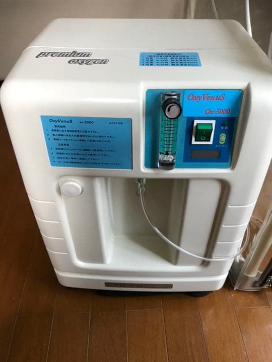 オキシビーナス、ペット用酸素室