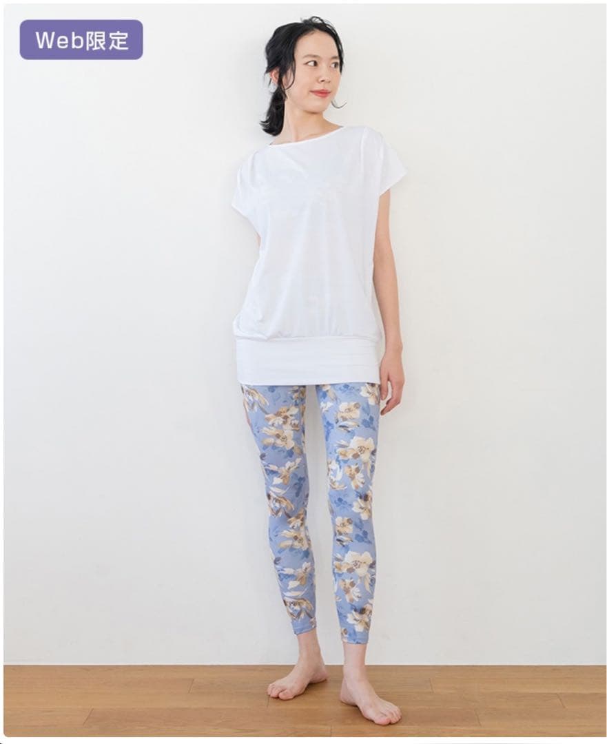 新品未使用 ヨガウェア バッククロス トップス 花柄ブルー レギンス