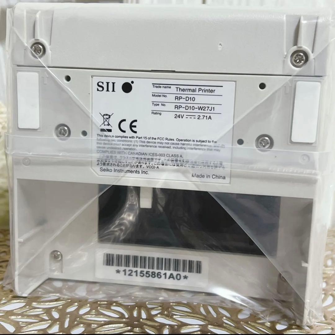 【1点限り】レシートプリンター セイコーインスツル SII RP-D10 新品