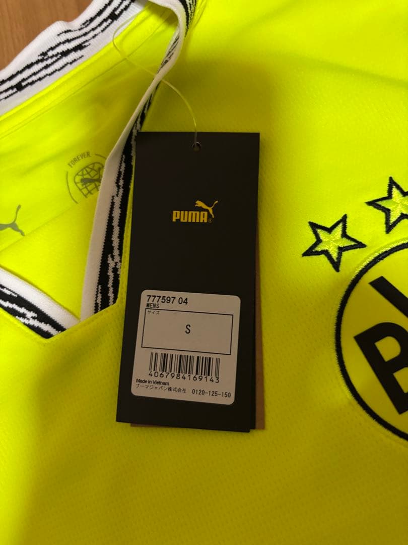 PUMA ドルトムント アニバーサリー 長袖ユニフォーム サイズS