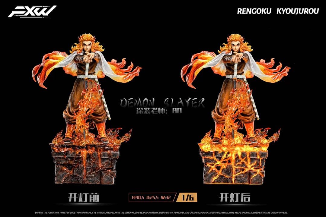 炎柱・煉獄杏寿郎　フィギュア　鬼滅の刃 Demon Slayer