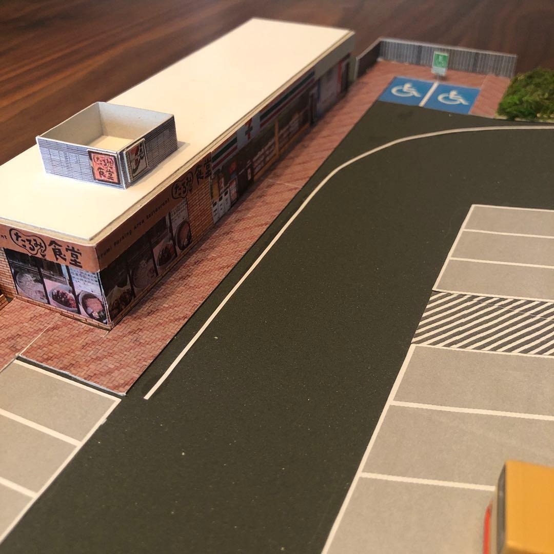 【のんちゃん】パーキングエリア　料金所セット