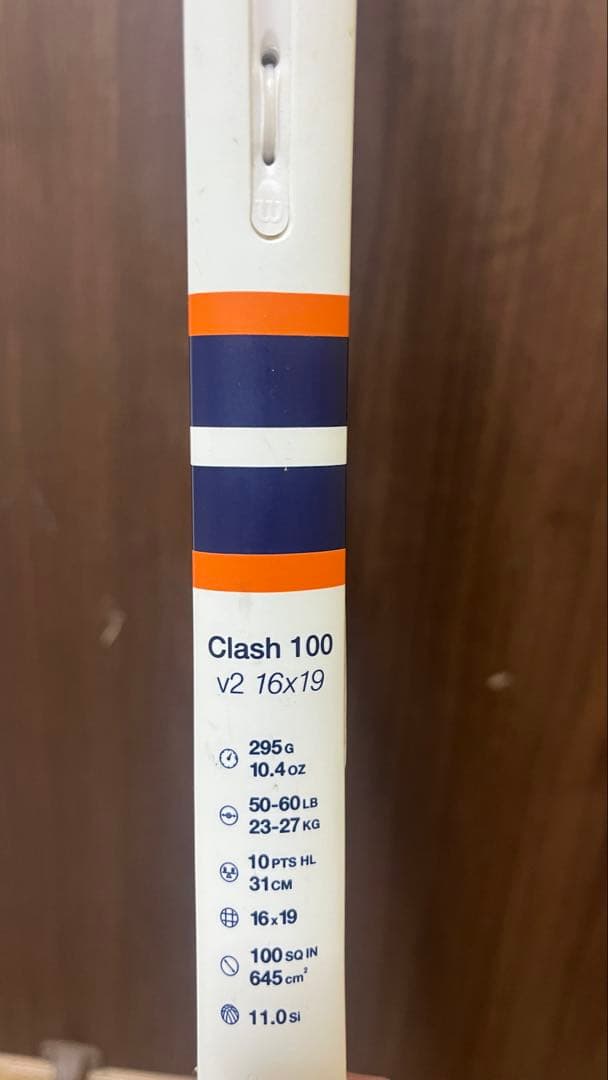 WilsonCLASH 100 16×19 295g ローランギャロス限定カラー