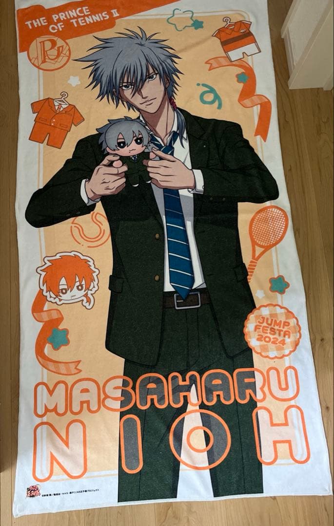 仁王雅治 大判タオル テニスの王子様 II JUMP FESTA 2024