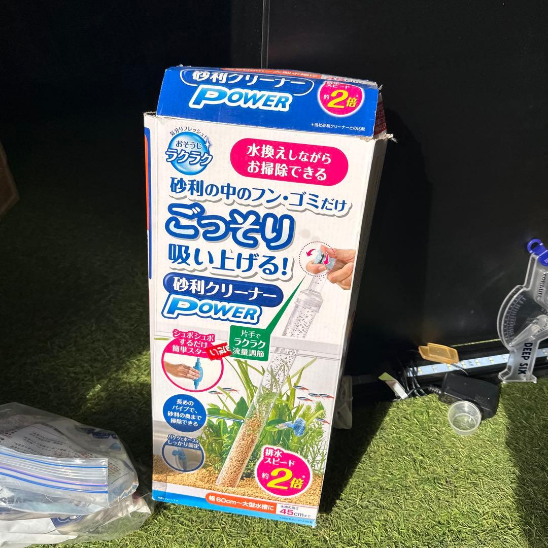 60センチガラス水槽セット　台付