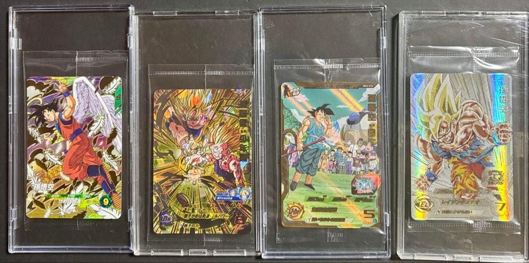 ゆ*き様 新品未開封！ MM3-071 孫悟空 等 未開封まとめ売り