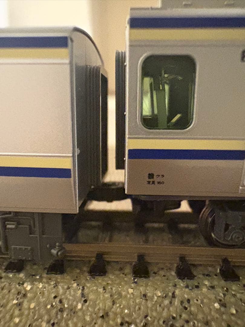 KATO E235系1000番台11両（室内灯付）