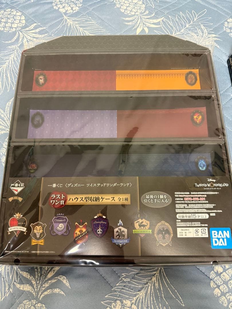 ツイステ 一番くじ デフォルメフィギュア 式典服コンプリートセット 収納ケース付