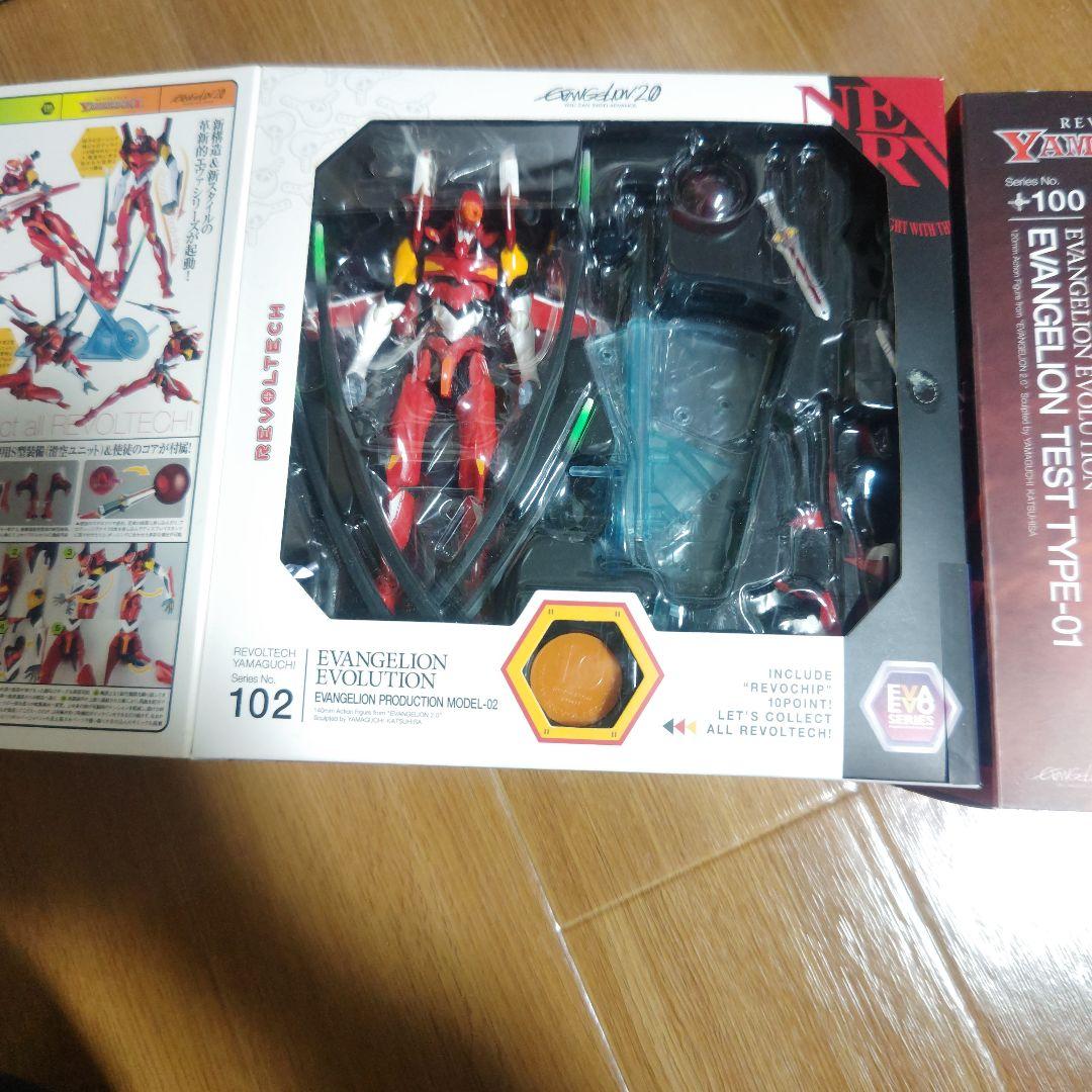 リボルテックヤマグチ　エヴァンゲリオン　初号機、2号機