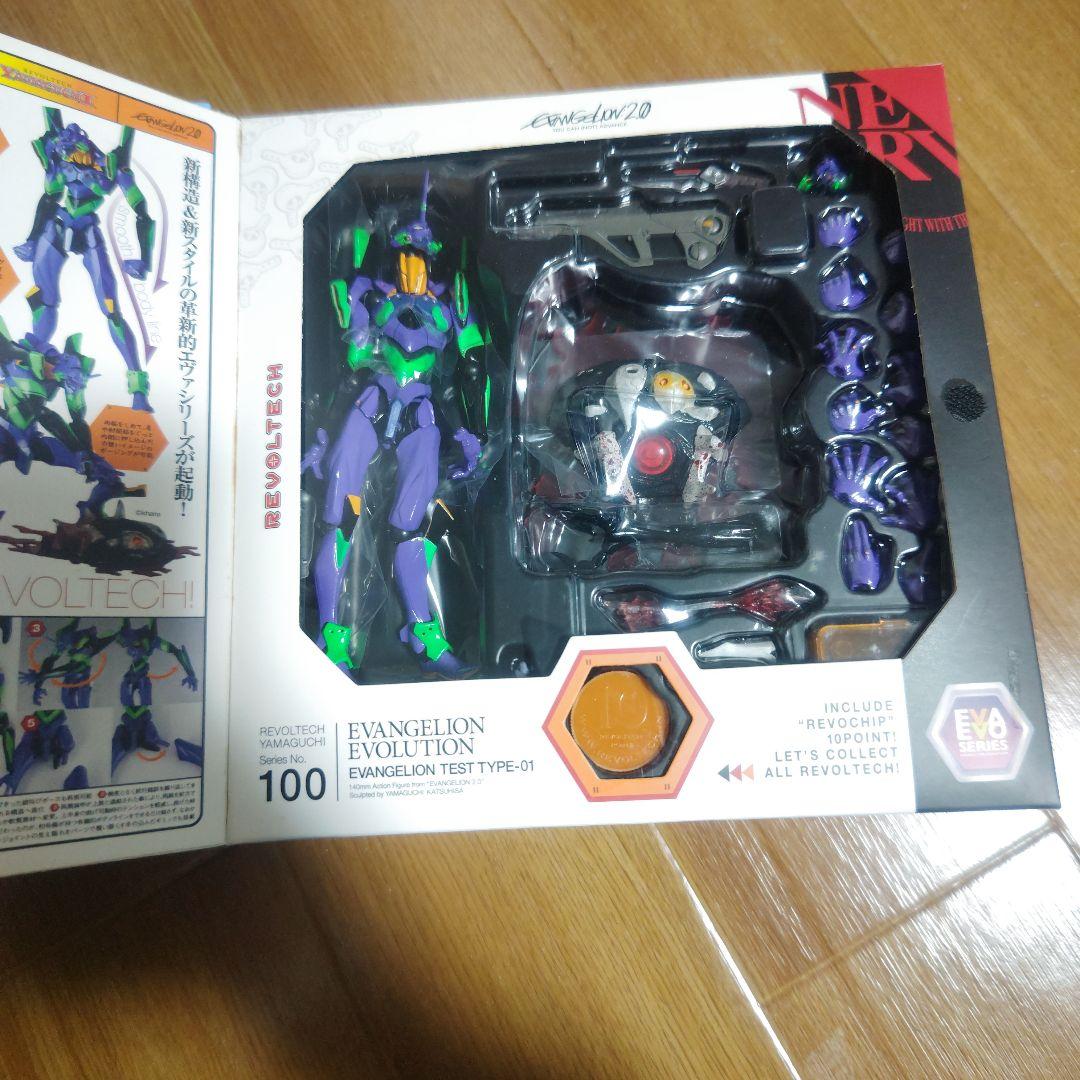 リボルテックヤマグチ　エヴァンゲリオン　初号機、2号機