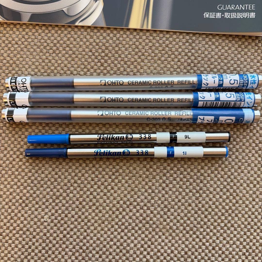 【極美品】替芯多数！Perikan スーべレーン　R600 ローラーボール