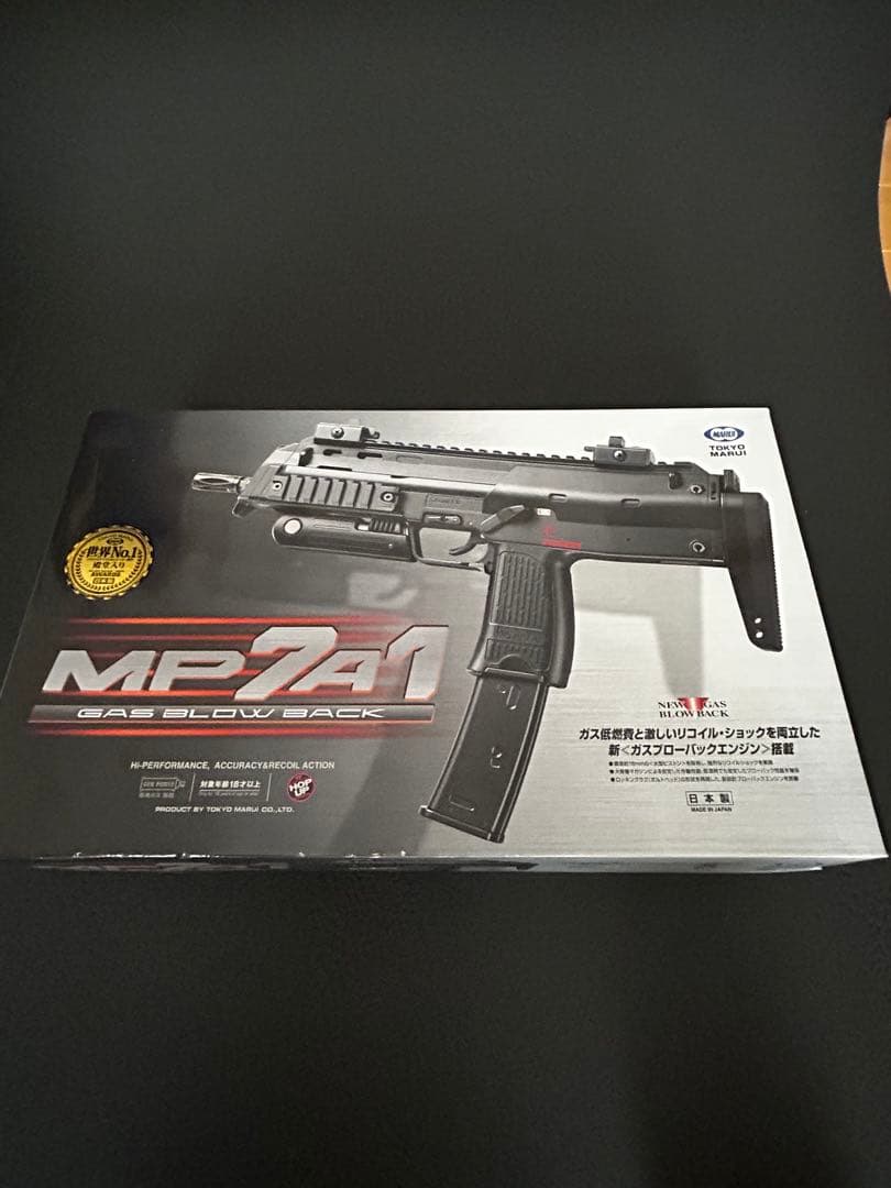 グ*ク様 東京マルイ　MP7A1 ガスガン
