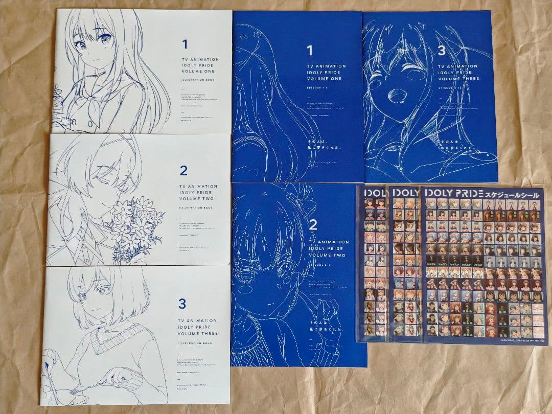 IDOLY PRIDE DVD 完全生産限定盤 特典完備 アイドリープライド