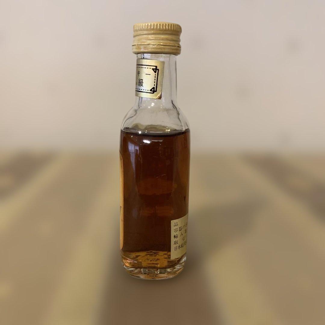 ブキャナン60年 ミニチュアボトル