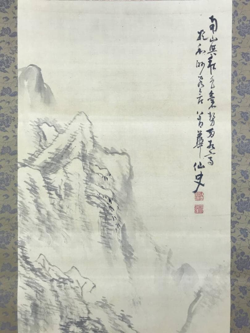 作者不詳/秋景山水画賛/山水図/掛軸/名家伝来AE-399