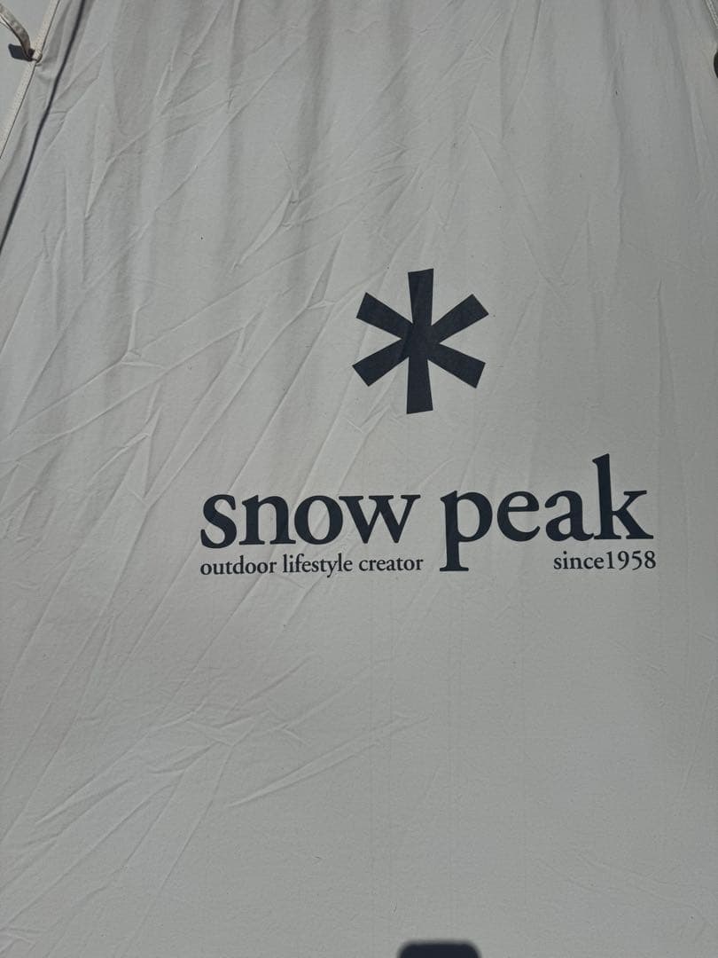 スノーピーク　雪峰祭限定　ランドステーションMPC M pc