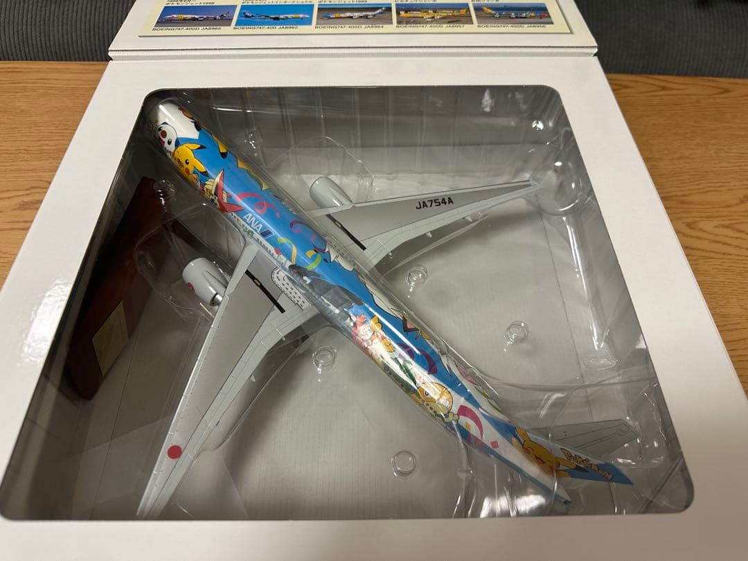 ANA NH20043 NH20049 B777 B747 ポケモン