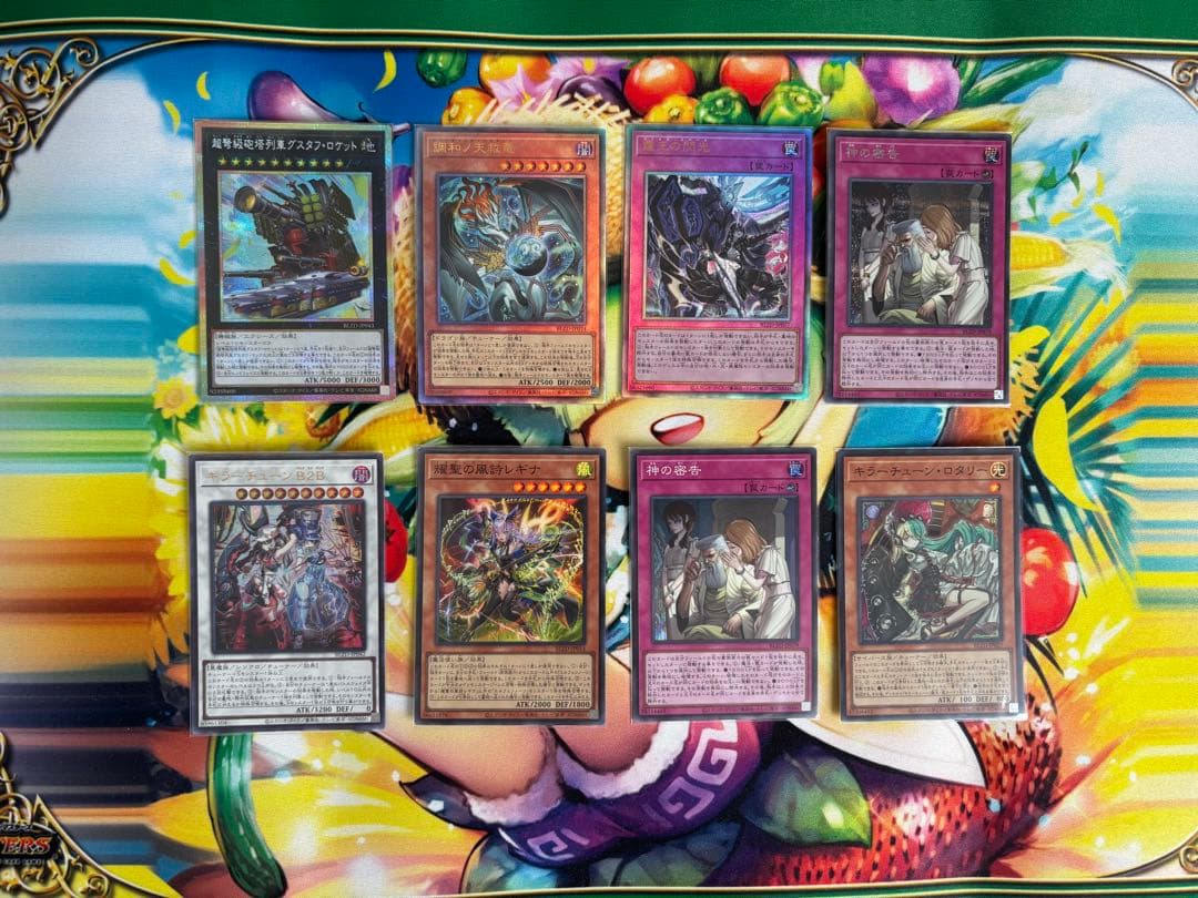 【バラ売り不可】ブレイジングドミニオンまとめ売り