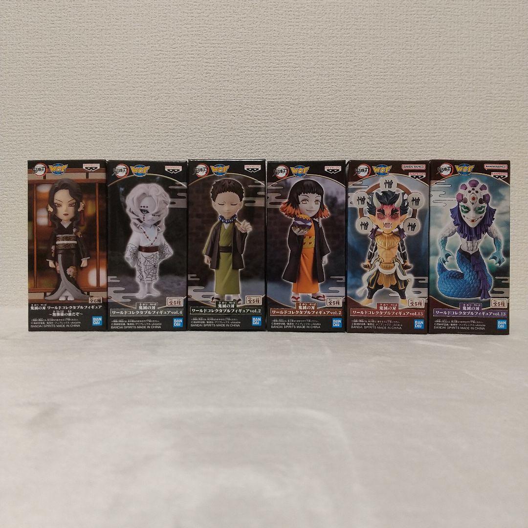 鬼滅の刃 ワールドコレクタブルフィギュア 6体セット