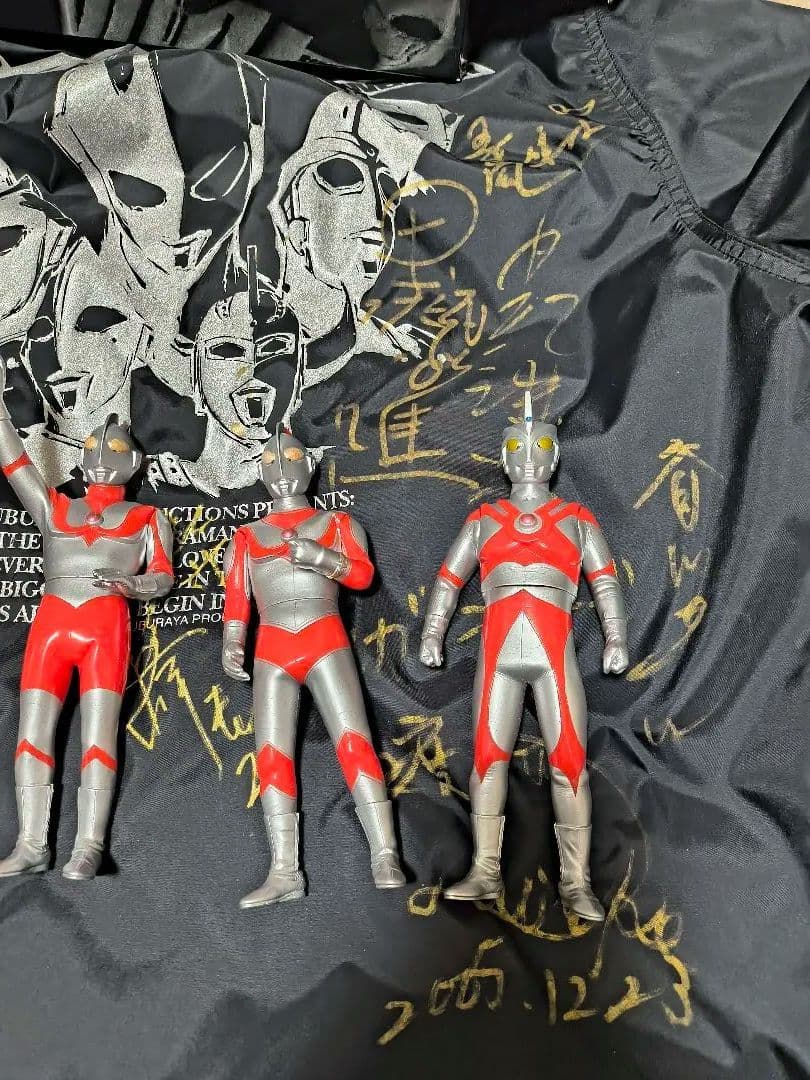 ファミリー劇場限定非売品ウルトラ兄弟サイン入り