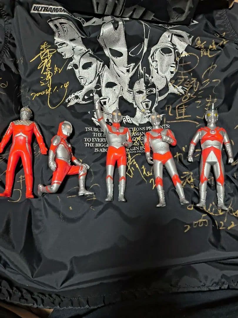 ファミリー劇場限定非売品ウルトラ兄弟サイン入り