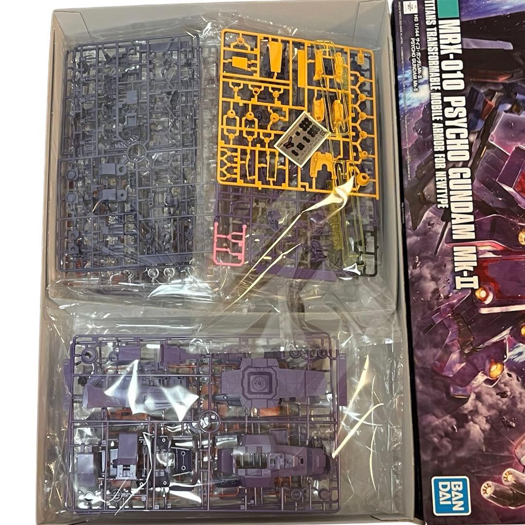 【新品未開封】HG サイコガンダム　 ガンプラ　サイコ・ガンダム MKⅡ