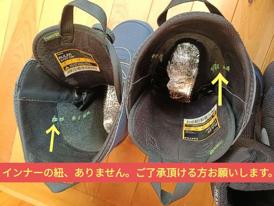 BURTON　STEPonブーツ　メンズ　ネイビー スノーボードブーツ