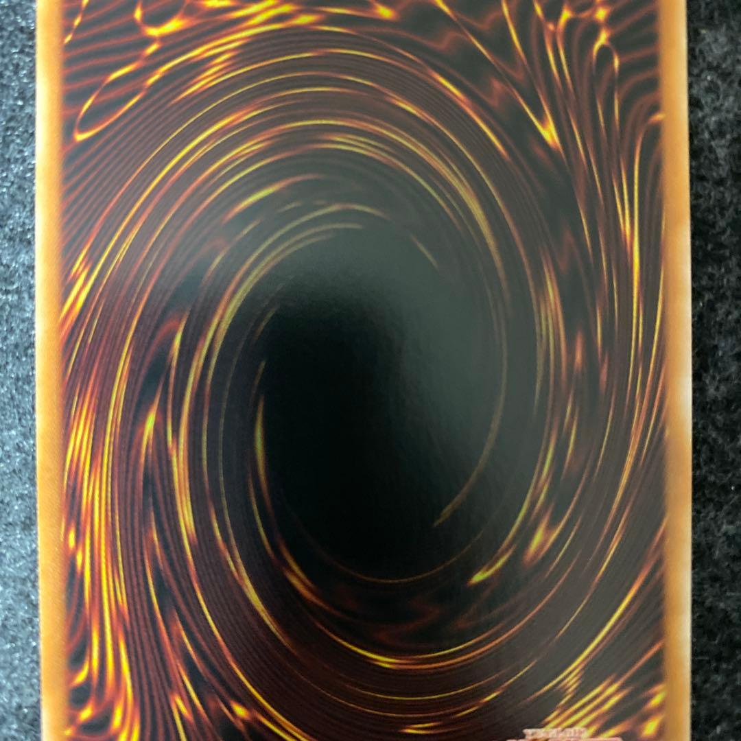 【あんしん鑑定 匿名配送】天羽々斬之巳剣 アメノハバキリノミツルギ プリシク