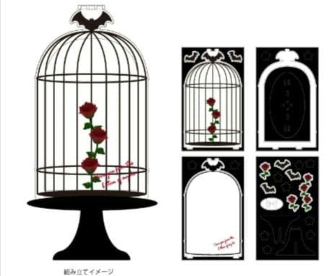 フクヤ わたしの推しがいちばん ナイトメア A賞 ブラックゲージアクリルフレーム