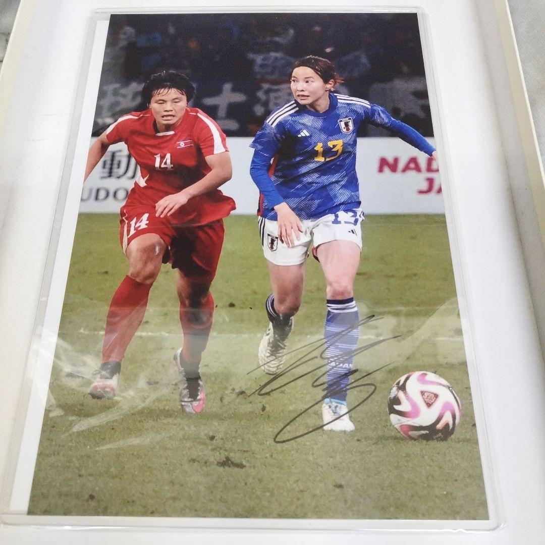 なでしこジャパン　北川ひかる　直筆サイン入りフォト　日本代表　証明書付き