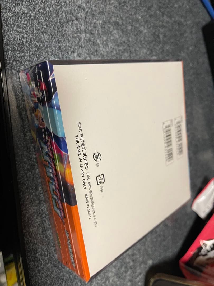 ポケモンカードゲーム　インフェルノX ボックス　シュリンク付き