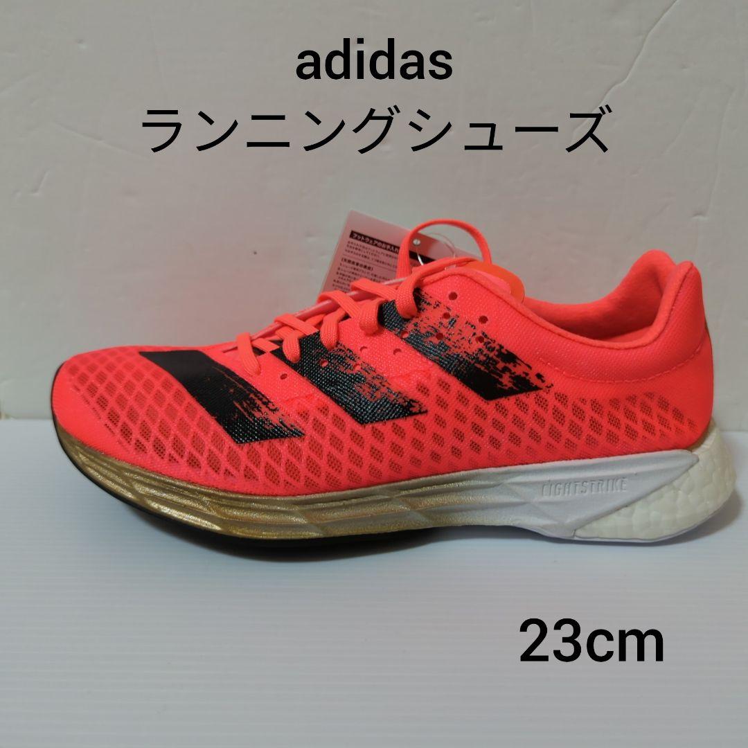 adidas FW9242 adizero PRO W ランニング オレンジ