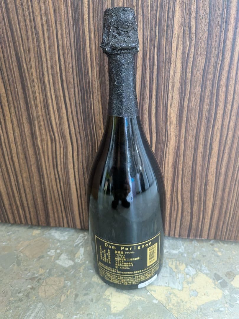 【未開封】ドン・ペリニヨン ヴィンテージ シャンパン2010年 ドンペリ