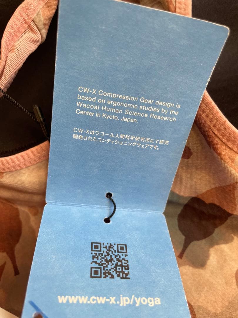 【3点セット】ヨガウエア　cwx サイズs