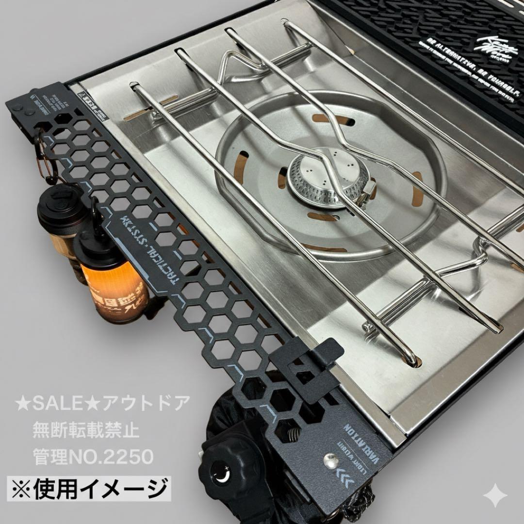 SHINETRIP IGT 2ユニット タクティカルテーブル　スノーピーク