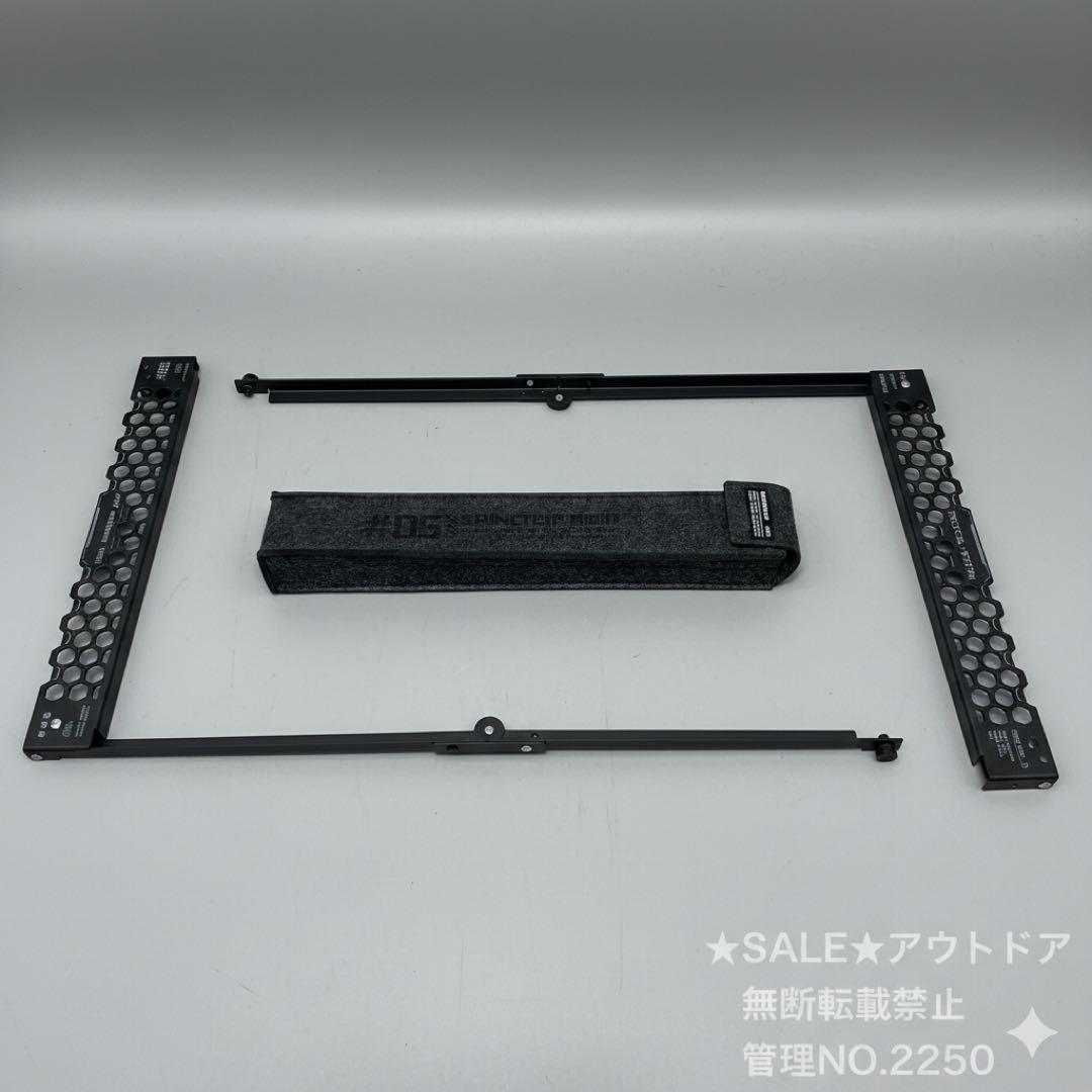 SHINETRIP IGT 2ユニット タクティカルテーブル　スノーピーク