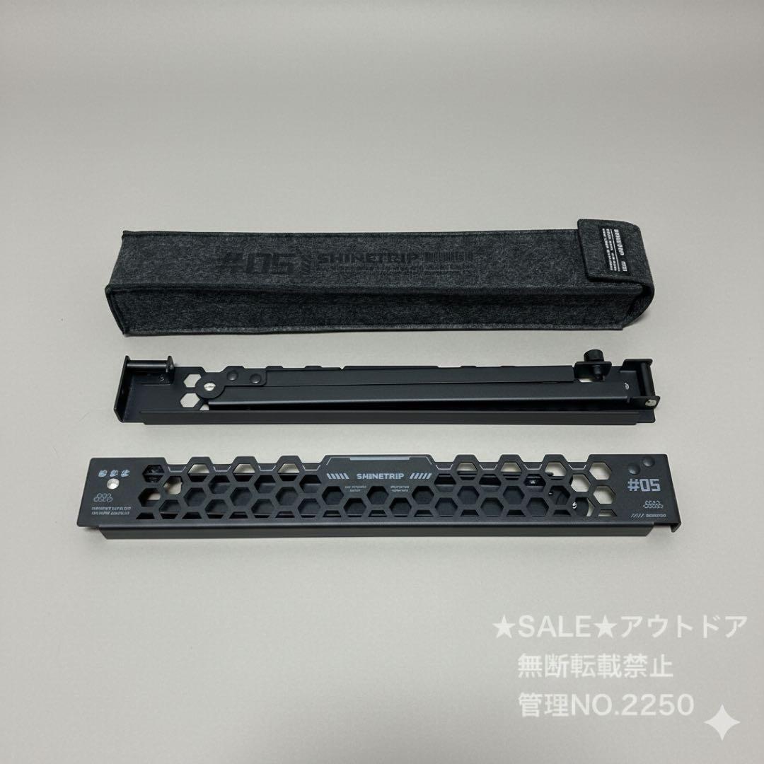 SHINETRIP IGT 2ユニット タクティカルテーブル　スノーピーク