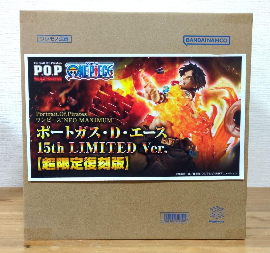 POP NEO-MAXIMUM エース 15th LIMITED超限定復刻版