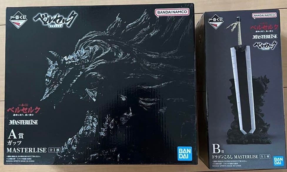 ベルセルク1番くじ　A賞ガッツ　B賞 C賞 フェムト D賞 ベヘリット(開眼)