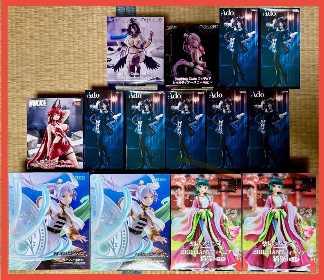 14点 フィギュア まとめ売り Ado Winter ver. フリーレン 猫猫