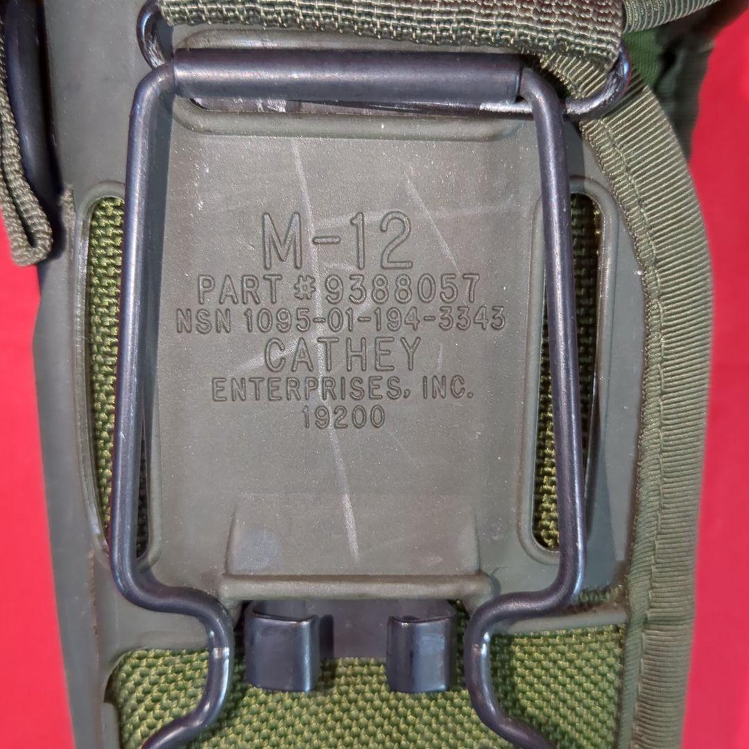 アメリカ軍 M-12 ホルスター ランヤード